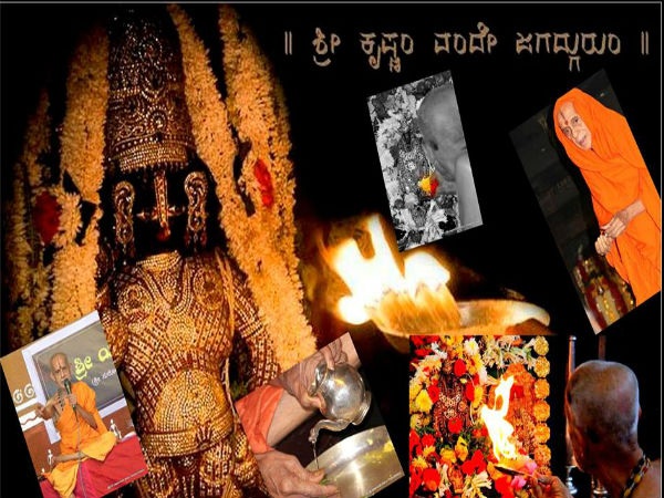 ದಲಿತರಿಗೆ ಆಹ್ವಾನ