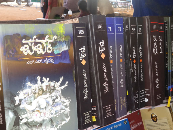 ಕಿಂಚಿತ್ತು ಹಣ ಪುಸ್ತಕಕ್ಕೆ ಮೀಸಲಿಡಿ