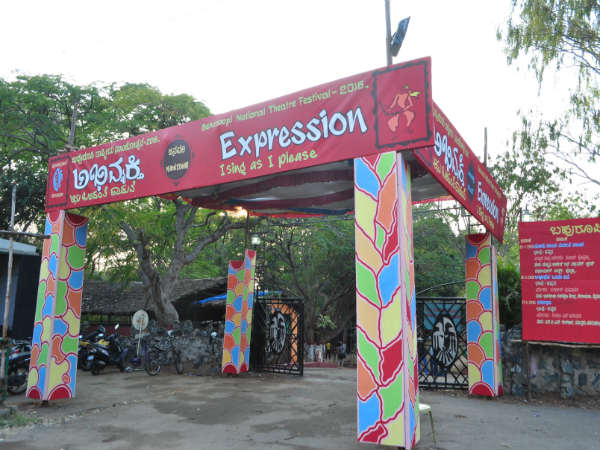 Mysore Rangayana