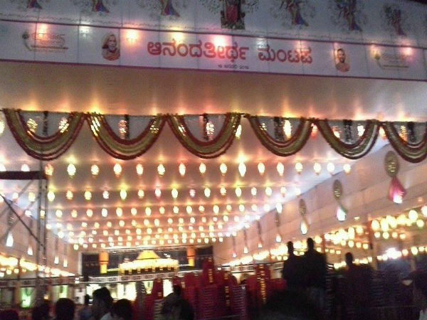 Udupi Pejawar seerr Paryaya religious activity and procession highlights