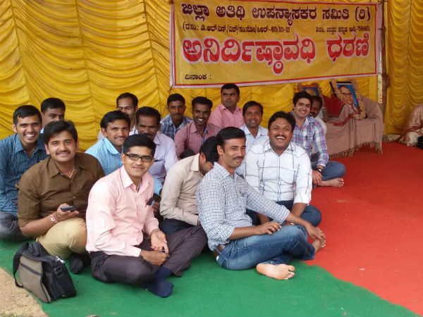 ಎಲ್ಲ ಕಾಲೇಜಿನ ಉಪನ್ಯಾಸಕರು