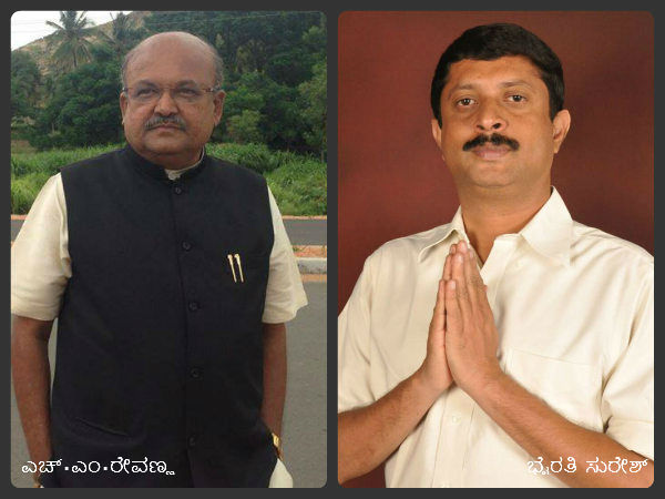 ಹೆಬ್ಬಾಳದಲ್ಲಿ ಟಿಕೆಟ್‌ಗೆ ಮೂವರ ಪೈಪೋಟಿ