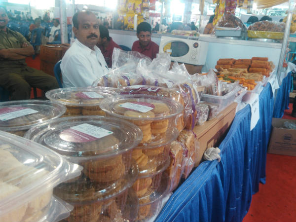 ಸಾಂಸ್ಕೃತಿಕ ಕಾರ್ಯಕ್ರಮ