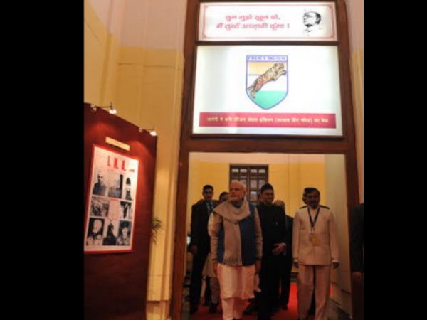 ನೇತಾಜಿ ಕುಟುಂಬ ಬೇಡಿಕೆ ಇಟ್ಟಿತ್ತು