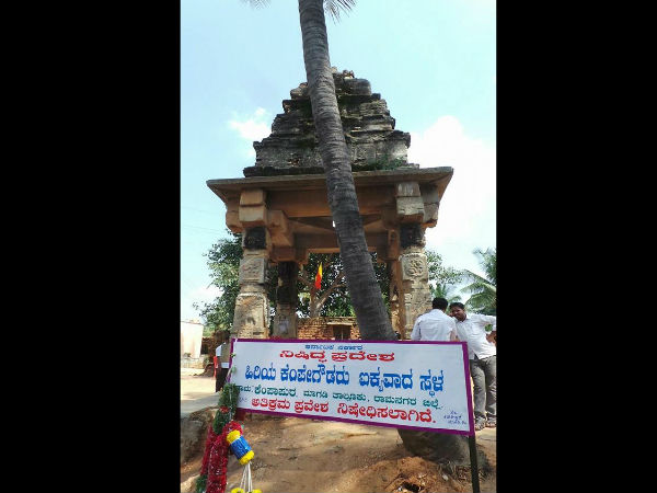 ಅಕ್ಟೋಬರ್‌ನಲ್ಲಿ ಸಮಾಧಿ ಪತ್ತೆಯಾಗಿತ್ತು