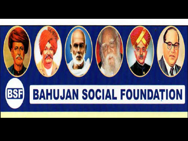 ನರೇಂದ್ರ ಮೋದಿ ಅವರು ಬಿ.ಆರ್ ಅಂಬೇಡ್ಕರ್ ಬಗ್ಗೆ ಹೇಳಿದ್ದೇನು?