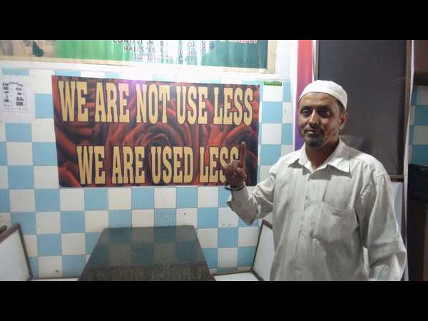 ಆಸಿಫ್ ಬುಕಾರಿಯಾ ಹಿನ್ನಲೆ ಆಸಿಫ್ ಬುಕಾರಿಯಾ ಹಿನ್ನಲೆ