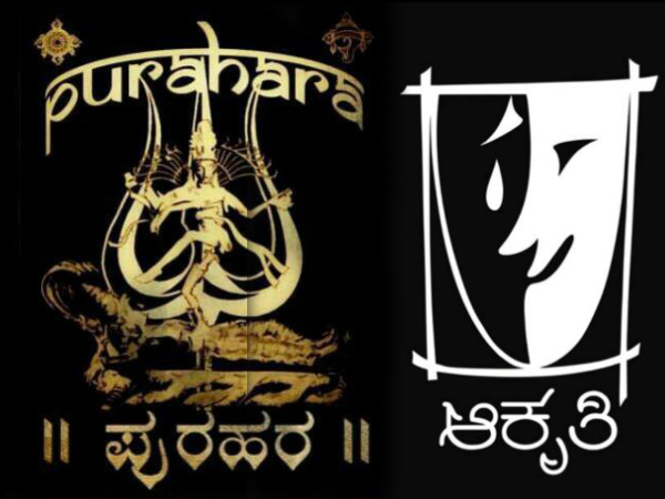 'PURAHARA' a historical Kannada play