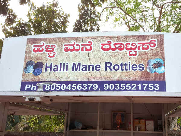 ಕಷ್ಟದಿಂದಾಗಿ ಕೈಯಲ್ಲಿದ್ದ ದುಡ್ಡು ಕರಗಿತು ಕಷ್ಟದಿಂದಾಗಿ ಕೈಯಲ್ಲಿದ್ದ ದುಡ್ಡು ಕರಗಿತು