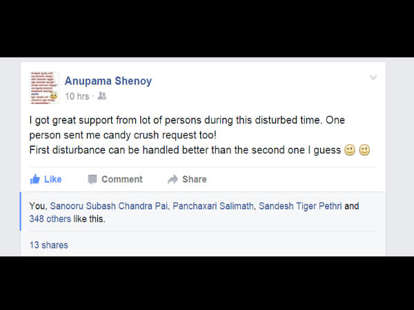 ಕ್ಯಾಂಡಿ ಕ್ರಷ್ ರಿಕ್ವೆಸ್ಟ್