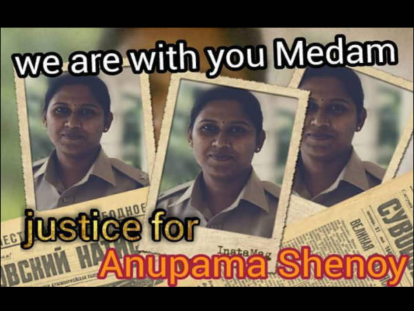 ಅನುಪಮಾ ಶೆಣೈ ಅವರಿಗೆ ನೈತಿಕ ಬೆಂಬಲ