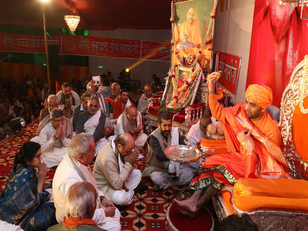 ವೈದಿಕರ ಪ್ರಾರ್ಥನೆ ವೈದಿಕರ ಪ್ರಾರ್ಥನೆ