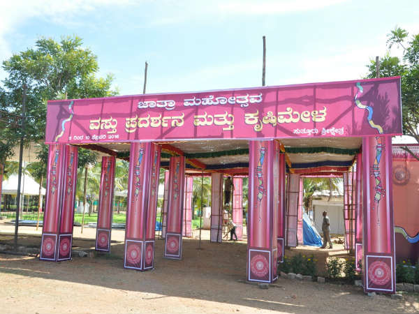 ಜಾತ್ರೆಯ ಸಾಂಸ್ಕೃತಿಕ ಕಾರ್ಯಕ್ರಮಗಳು ಏನು?