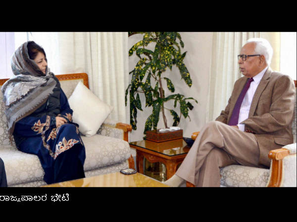 chief minister