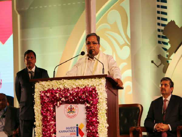 ಸಿದ್ದು ಸರಕಾರದ ಆಮಂತ್ರಣ 