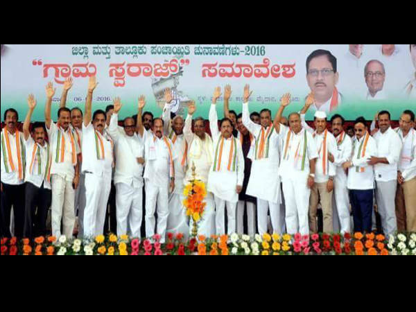 'ಜೆಡಿಎಸ್ ಅಳಿವಿನಂಚಿನಲ್ಲಿದೆ'