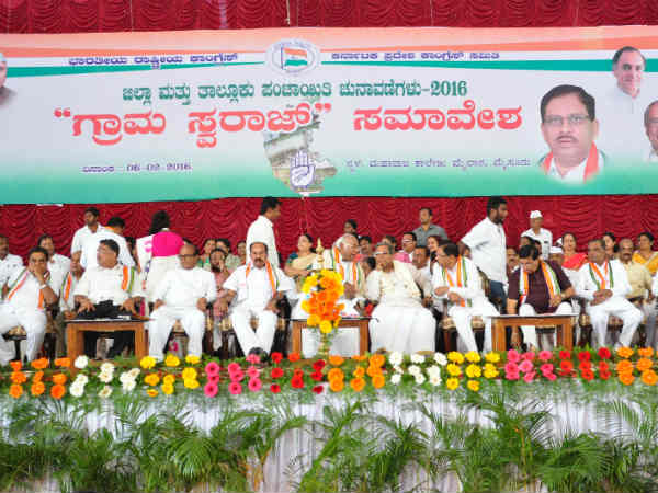 5 ಸಮಾವೇಶ ಆಯೋಜಿಸಿದೆ ಕಾಂಗ್ರೆಸ್