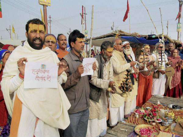 ಹನುಮಂತಪ್ಪ ಕೊಪ್ಪದ ಅವರಿಗಾಗಿ ಗಂಗಾ ಸಂಗಮದಲ್ಲಿ ಪ್ರಾರ್ಥನೆ