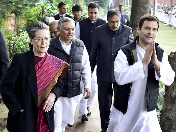 rahul gandhi rahul gandhi