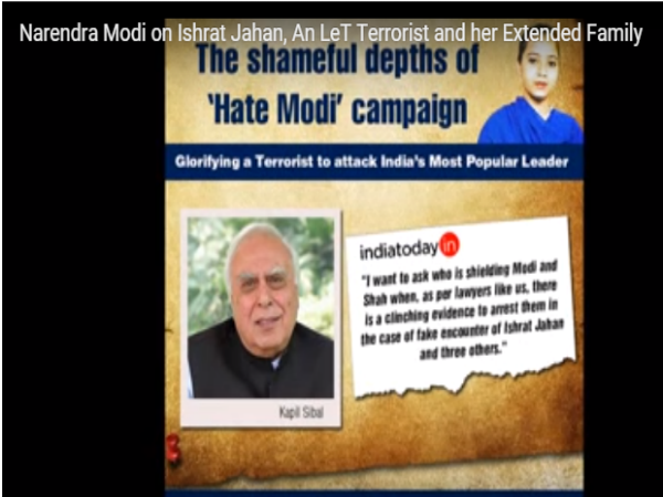 ಕಪಿಲ್ ಸಿಬಲ್