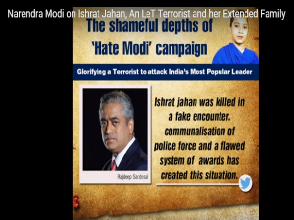 ರಾಜದೀಪ್ ಸರ್ದೇಸಾಯಿ