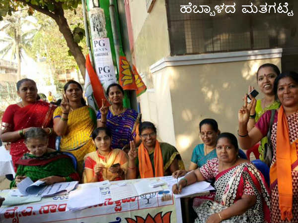 ಚುನಾವಣೆ ಮತದಾನ ಶೇಕಡವಾರು ಎಷ್ಟಾಗಿತ್ತು?