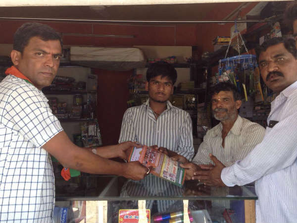Software engineer in Zilla Panchayat Election fray