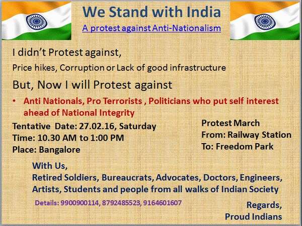 Protest against anti Nationalism on 27 Feb, Bengaluru