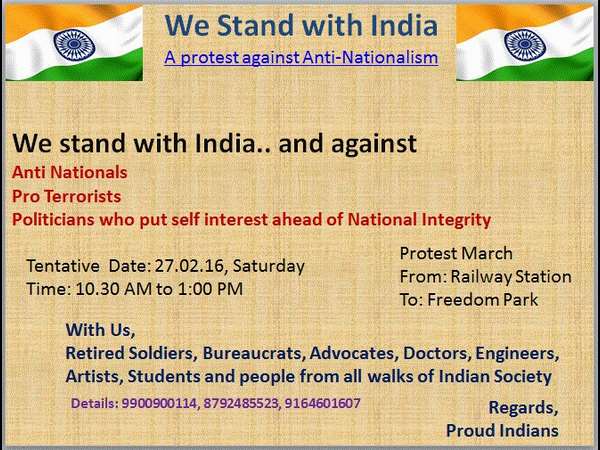 Protest against anti Nationalism on 27 Feb, Bengaluru