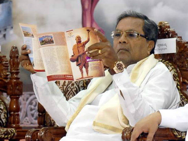 'ಕಾಂಗ್ರೆಸಿಗರು ಅವಲೋಕನ ಮಾಡಿಕೊಳ್ಳಲಿ'