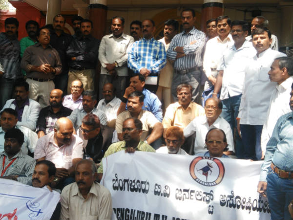  ಯಾರ್ಯಾರಿದ್ದರು?