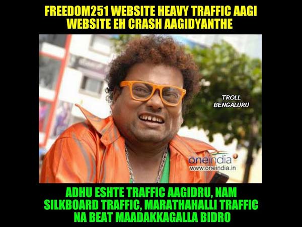 ಟ್ರಾಫಿಕ್ ಹೆಚ್ಚಿದೆ