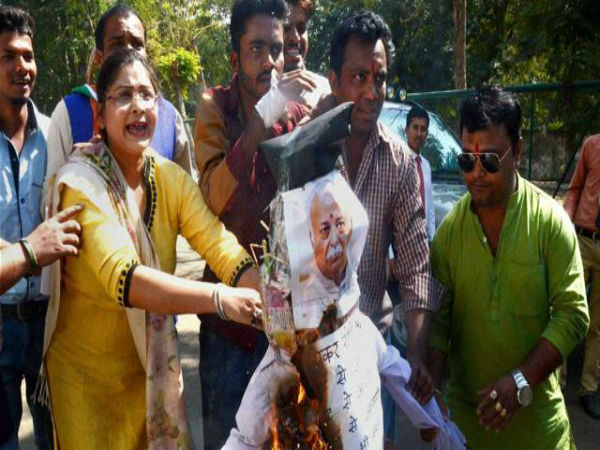 ಆರ್ ಎಸ್ ಎಸ್ ಕಚೇರಿಯಲ್ಲಿ ರಾಷ್ಟ್ರಧ್ವಜ