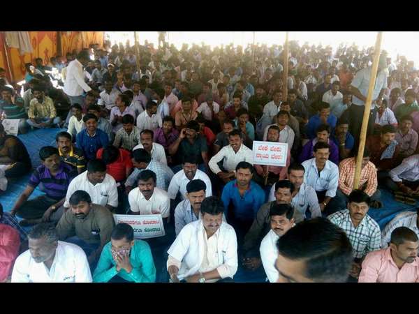 ಷರತ್ತುಗಳು ನಮಗೇಕೆ? 