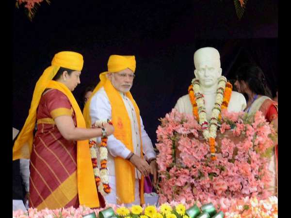 ಕ್ಷಮೆಯಾಚಿಸಿದ ಮೋದಿ