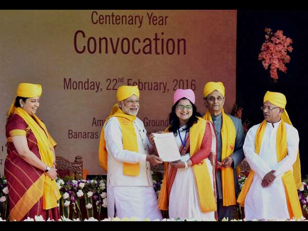 ಪದವಿ ಪ್ರದಾನ