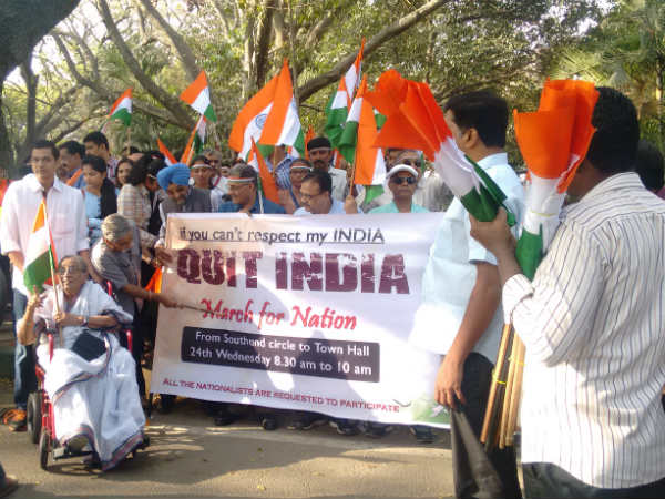 ವಿವಿಧ ನಾಯಕರ ಉಪಸ್ಥಿತಿ