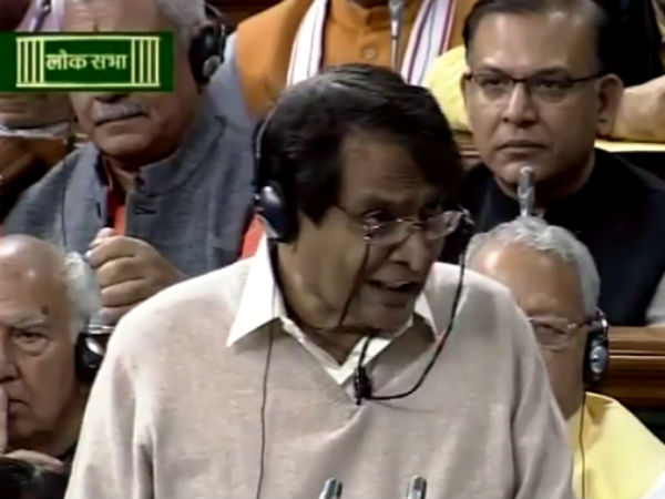 Suresh Prabhu Suresh Prabhu