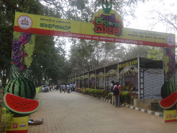 ಒಳ ಪ್ರವೇಶಕ್ಕೆ ಹಣವಿದೆ?