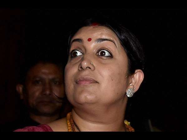 ಸ್ಮೃತಿ ಇರಾನಿ