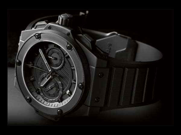 ಉಬ್ಲೋ ಬಿಗ್ ಬ್ಯಾಂಗ್ ಕಿಂಗ್ ಉಬ್ಲೋ ಬಿಗ್ ಬ್ಯಾಂಗ್ ಕಿಂಗ್