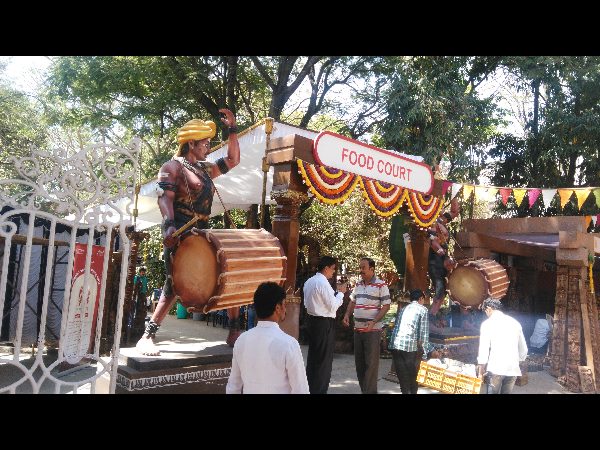 ಜಾನಪದ ಲೋಕ