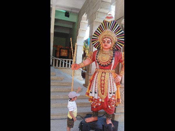 ಸಾಂಸ್ಕೃತಿಕ ಕಾರ್ಯಕ್ರಮಗಳ ಪಟ್ಟಿ