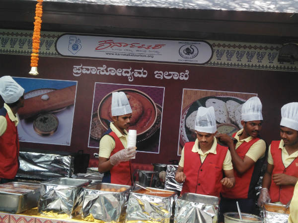 ಆಹಾ ಭೋಜನ ಶಾಲೆ