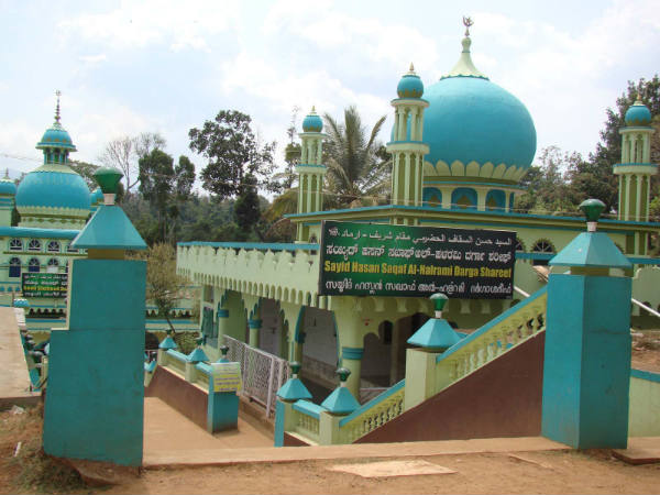 Yemmemadu Dargah is the most sacred for people of Islamic faith in the Kodagu Yemmemadu Dargah is the most sacred for people of Islamic faith in the Kodagu