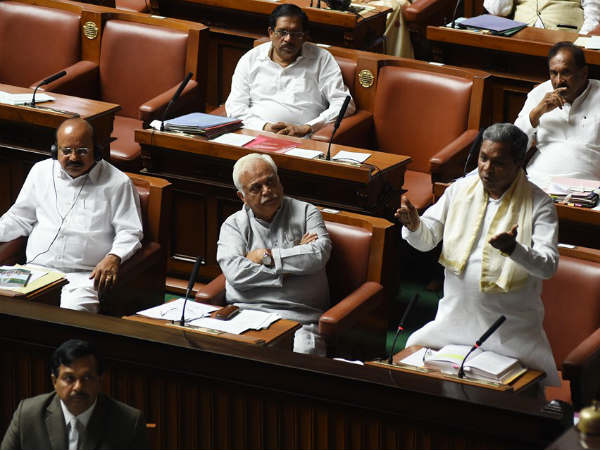 'ಇದು ತೇಜೋವಧೆ ಯತ್ನ'