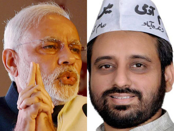 ಹರಾಮ್ ಕೋರ್ ಮೋದಿ ಸರಕಾರ