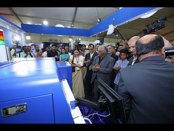 8ನೇ ಬೆಂಗಳೂರು ಇಂಡಿಯಾ ನ್ಯಾನೊ ಕುರಿತು