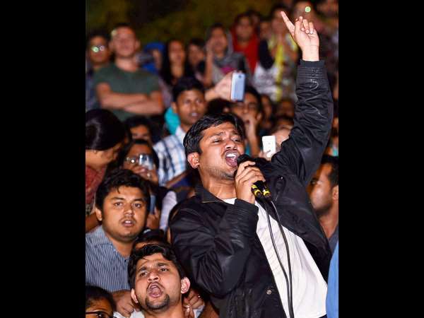 ಜೆಎನ್ ಯು ಮರೆಯುವುದು ಕಷ್ಟ