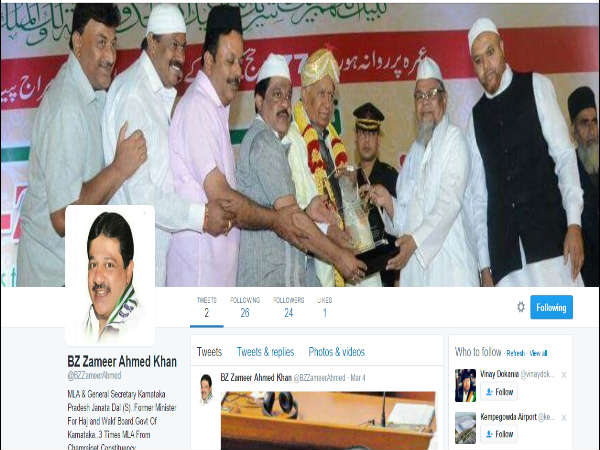 24 ಜನರು ಫಾಲೋ ಮಾಡುತ್ತಿದ್ದಾರೆ